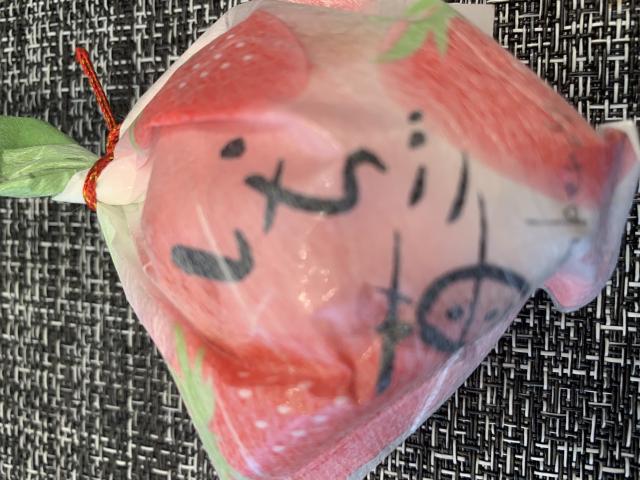 伊吹堂へのポニョさんのレビュー写真