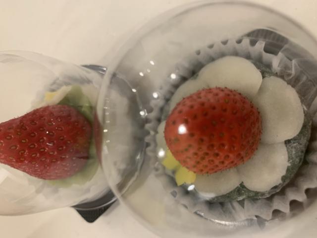 御菓子司 松野屋へのポニョさんのレビュー写真