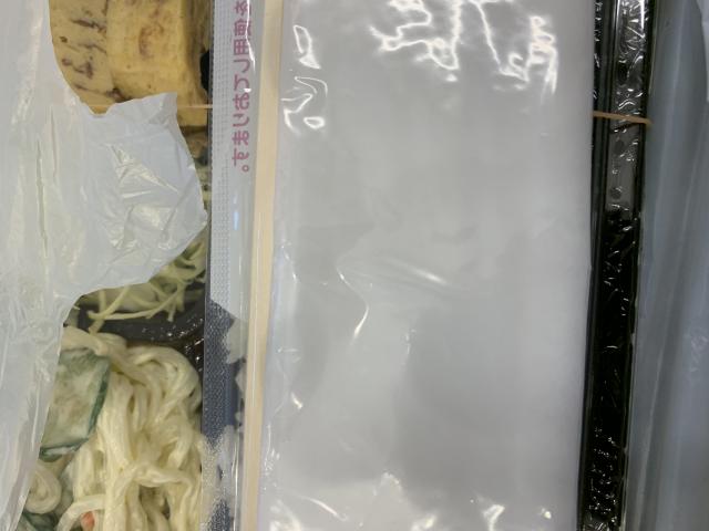 鉄板てつへのポニョさんのレビュー写真