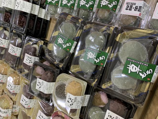 ふせや餅店へのポニョさんのレビュー写真