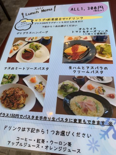 kitchen&cafe ゆきはなへのポニョさんのレビュー写真