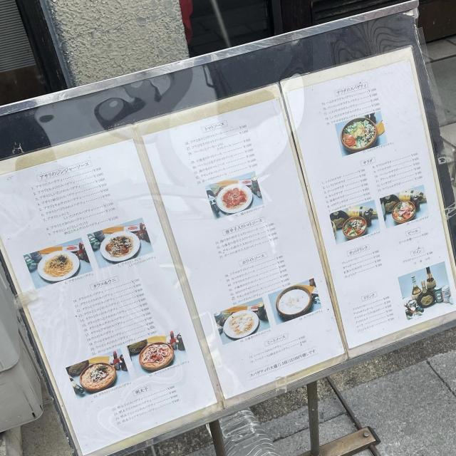 サルヴェへの岐阜の食いしん坊担当さんのレビュー写真