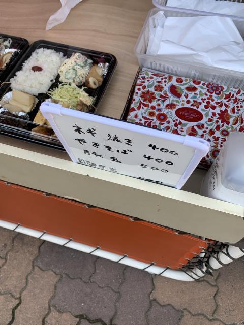 鉄板てつへのポニョさんのレビュー写真