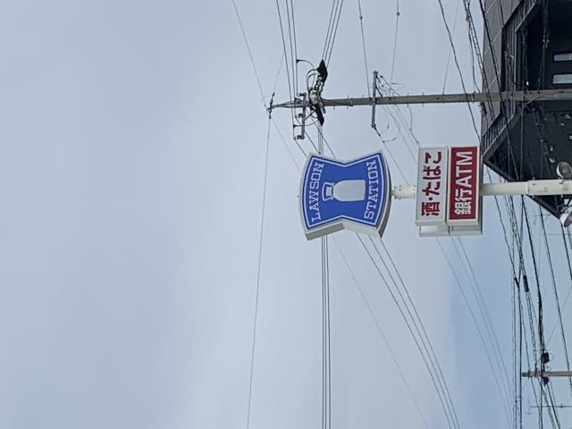 LAWSON 岐阜東鶉店へのポニョさんのレビュー写真