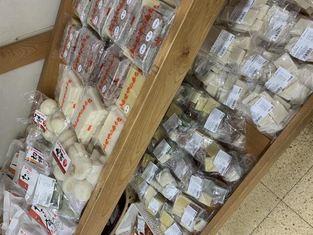 ふせや餅店へのポニョさんのレビュー写真
