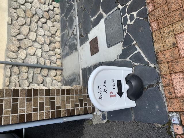 あんこカフェへのポニョさんのレビュー写真