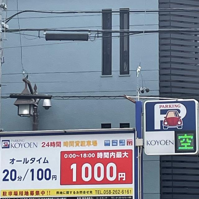 サルヴェへの岐阜の食いしん坊担当さんのレビュー写真