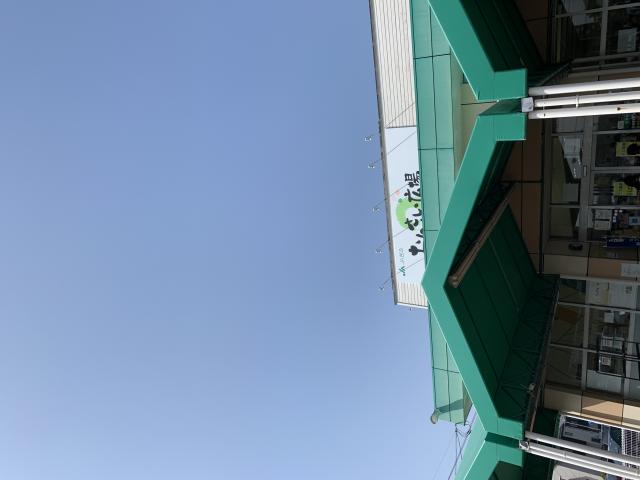 ふせや餅店へのポニョさんのレビュー写真
