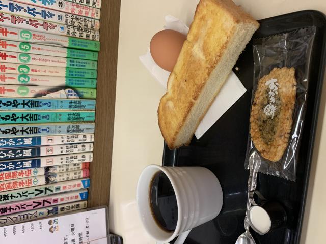 まんが喫茶かかみへのポニョさんのレビュー写真