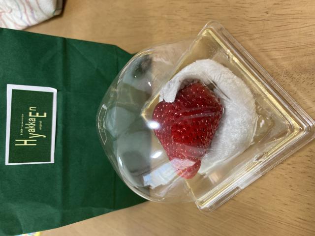 百華園へのまなみさんのレビュー写真