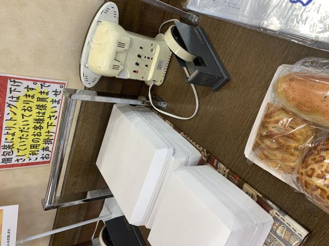 北欧倶楽部 バロー粟野店へのポニョさんのレビュー写真