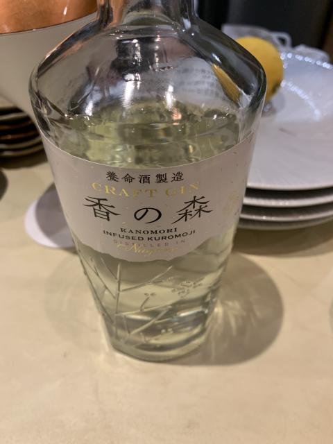 QUATRE FOILへのポニョさんのレビュー写真