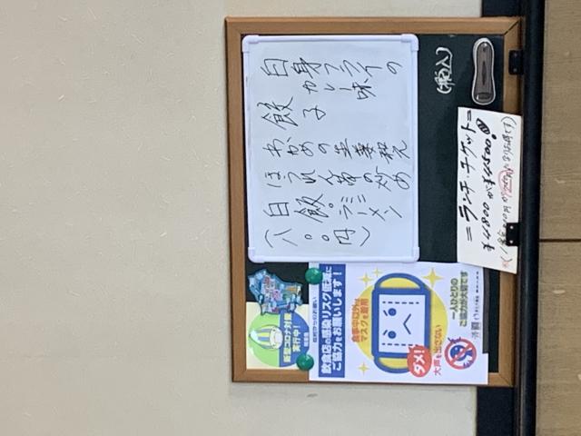 西湖へのポニョさんのレビュー写真