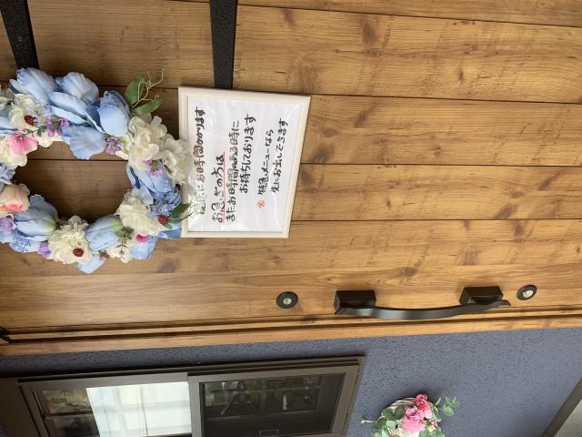 カフェ 四季 花花花花へのポニョさんのレビュー写真