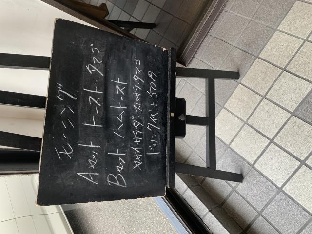 CAFE ムクの木へのポニョさんのレビュー写真