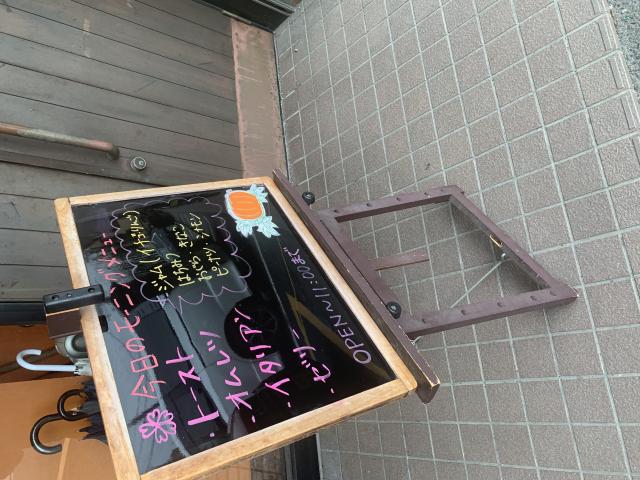 ぱんぷきんへのポニョさんのレビュー写真