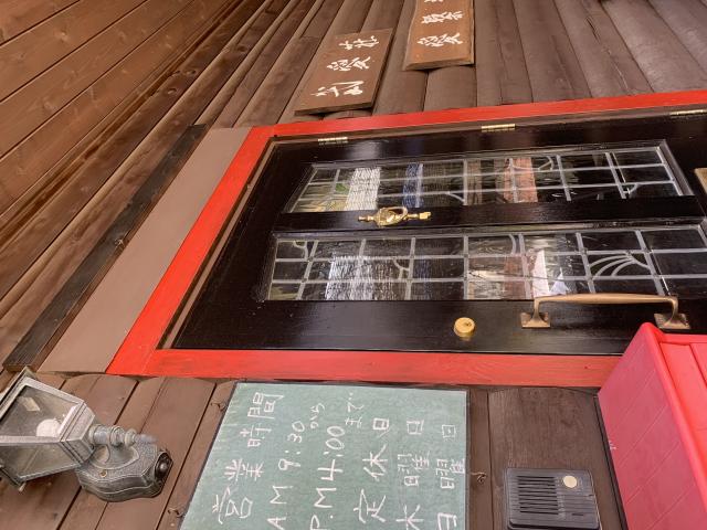 あずきへのポニョさんのレビュー写真