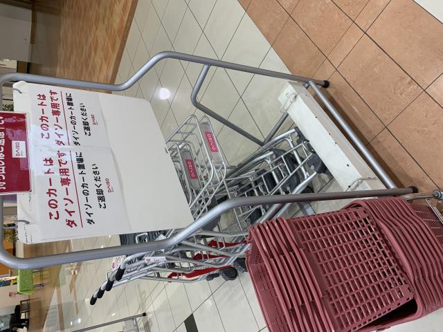DAISO  イオンタウン大垣店へのポニョさんのレビュー写真