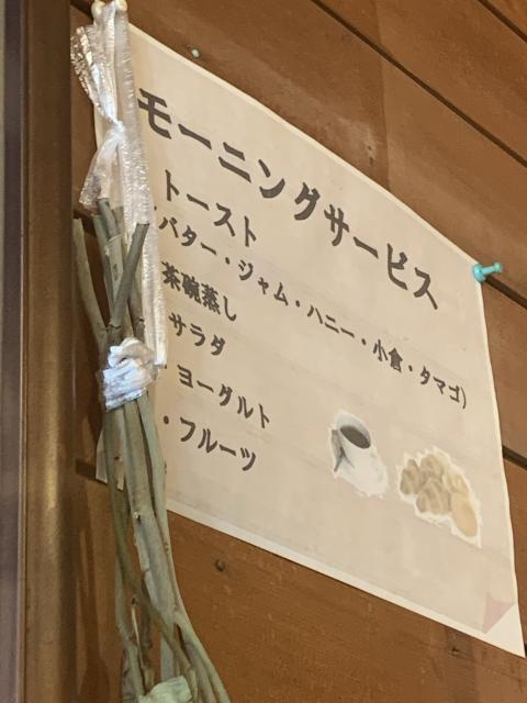 Cafe de CoCoへのポニョさんのレビュー写真