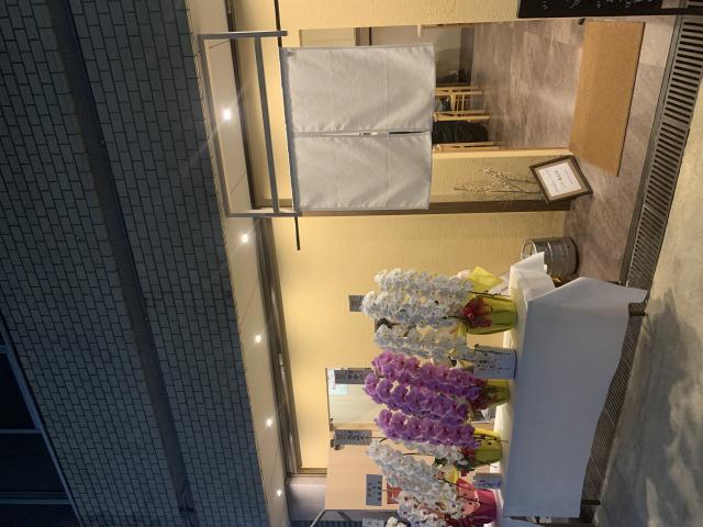 一貫へのポニョさんのレビュー写真