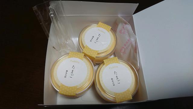 養老軒 本店へのヨゼさんのレビュー写真