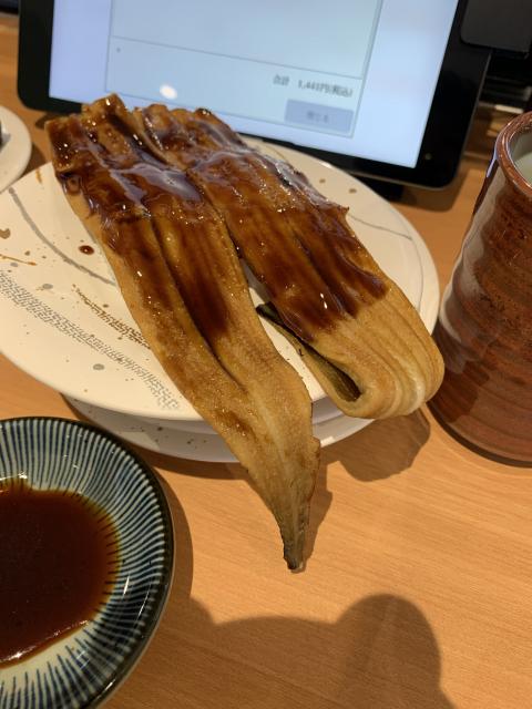 すし市場 正 岐南店へのポニョさんのレビュー写真