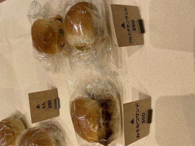 Vaguelyへの岐阜の食いしん坊担当さんのレビュー写真