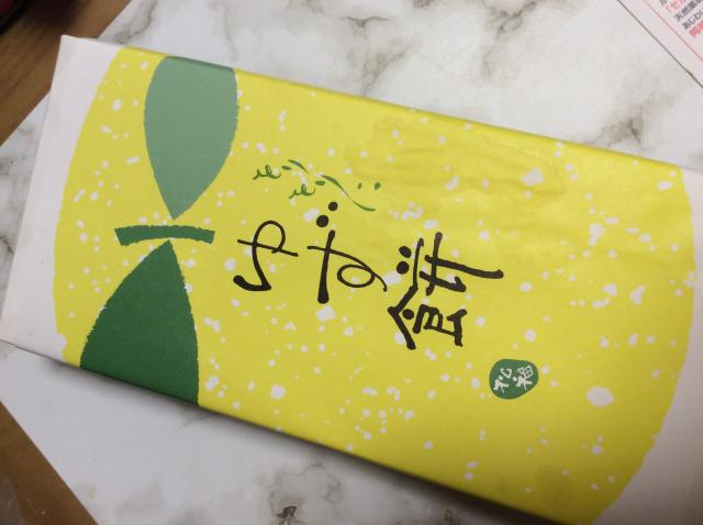 松福 工場直売店のレポート写真2（岐阜の食いしん坊担当）