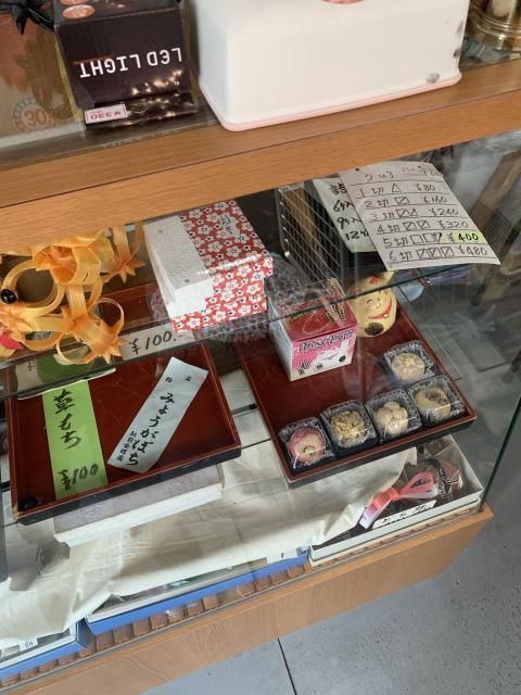 駅前金蝶園へのポニョさんのレビュー写真