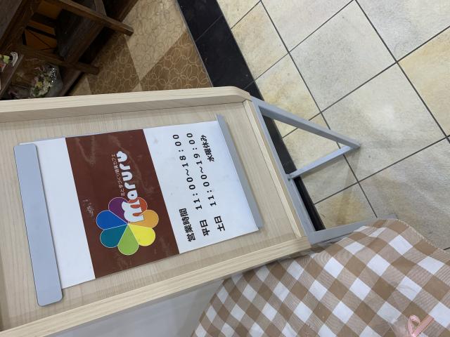 花と手作り雑貨カフェ  Maruruへのポニョさんのレビュー写真
