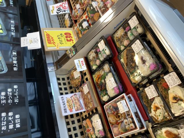 米一へのポニョさんのレビュー写真