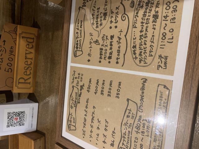 DAKOTA cafe t.bへのポニョさんのレビュー写真