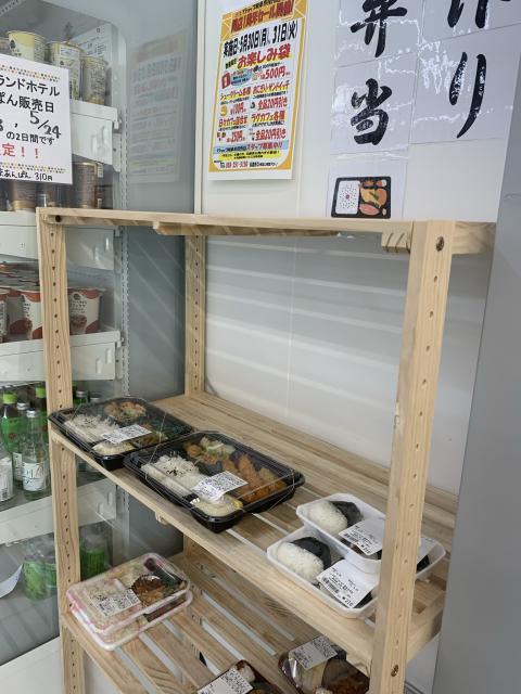 ヤマザキショップ 岐阜市役所店へのポニョさんのレビュー写真