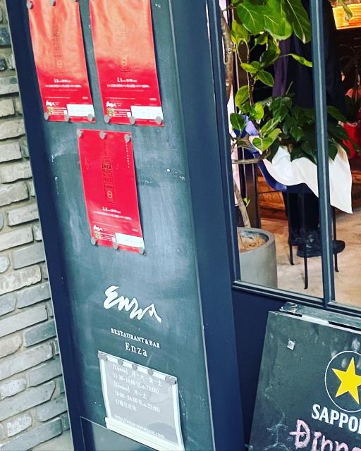 Enza Restarant&Barへの岐阜の食いしん坊担当さんのレビュー写真