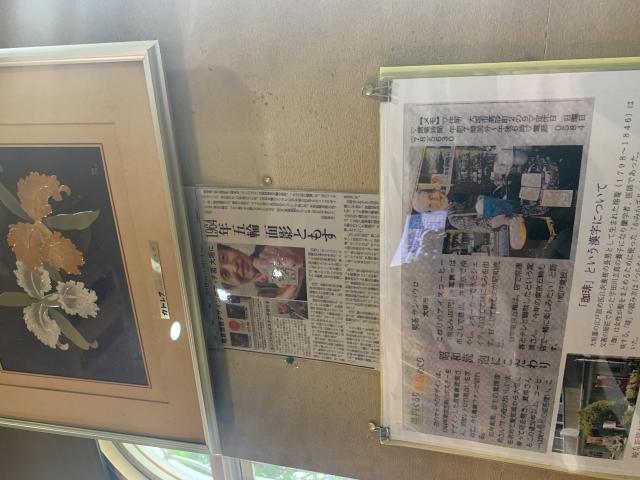 喫茶 サンパウロへのポニョさんのレビュー写真