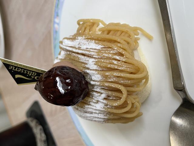 モンターニュへの岐阜の食いしん坊担当さんのレビュー写真