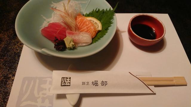 割烹堀部へのヨゼさんのレビュー写真