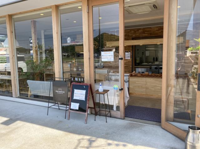 PAIN MARCHEへのえころんさんのレビュー写真