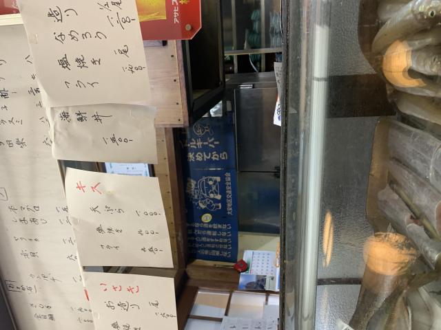 力亭へのポニョさんのレビュー写真