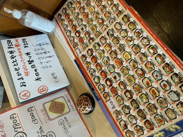 ととや丼丸 大垣店へのポニョさんのレビュー写真