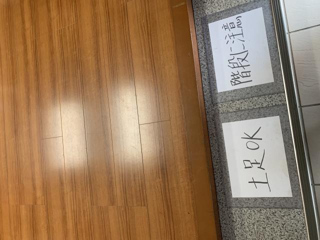 台湾料理 福縁へのポニョさんのレビュー写真