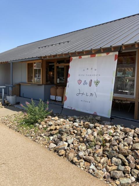 mitocafe&Marketへのえころんさんのレビュー写真
