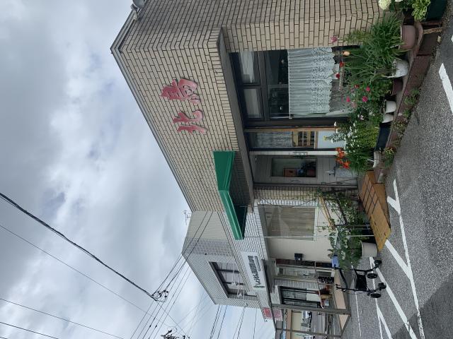 北鳥のレポート写真4（ポニョ）