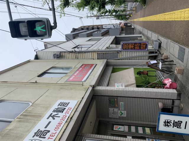 しまちょう鉄板へのポニョさんのレビュー写真