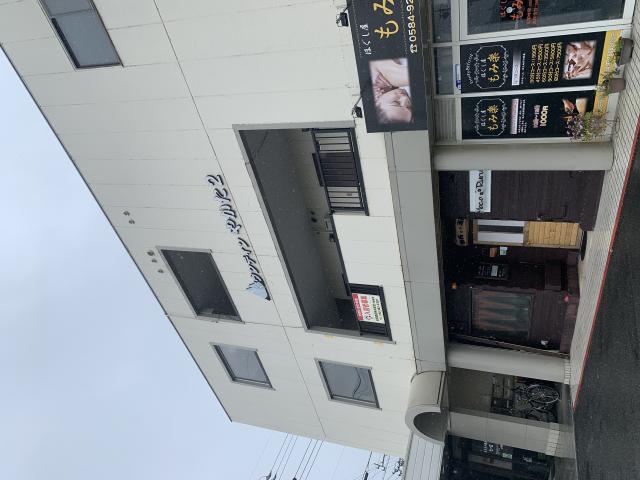Moco Ruruへのポニョさんのレビュー写真