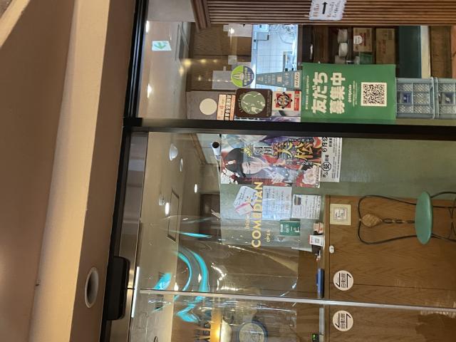 コメディアンへの岐阜の食いしん坊担当さんのレビュー写真