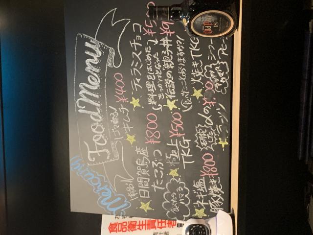 Mercuryへのポニョさんのレビュー写真