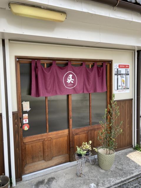 呉cafeへのえころんさんのレビュー写真