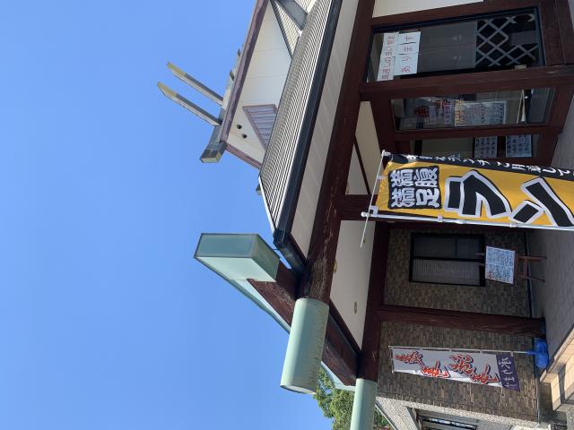 仕出し割烹 菊水へのポニョさんのレビュー写真