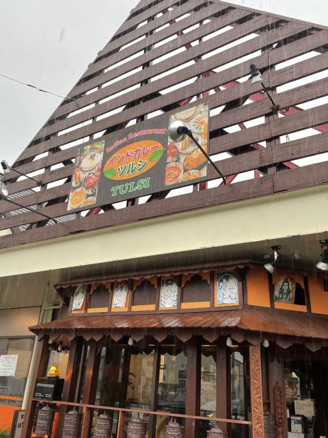 インドカレーTULSI 北島店への岐阜の食いしん坊担当さんのレビュー写真